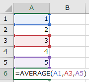 AVERAGE複数セル入力