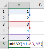 MAX複数セル入力